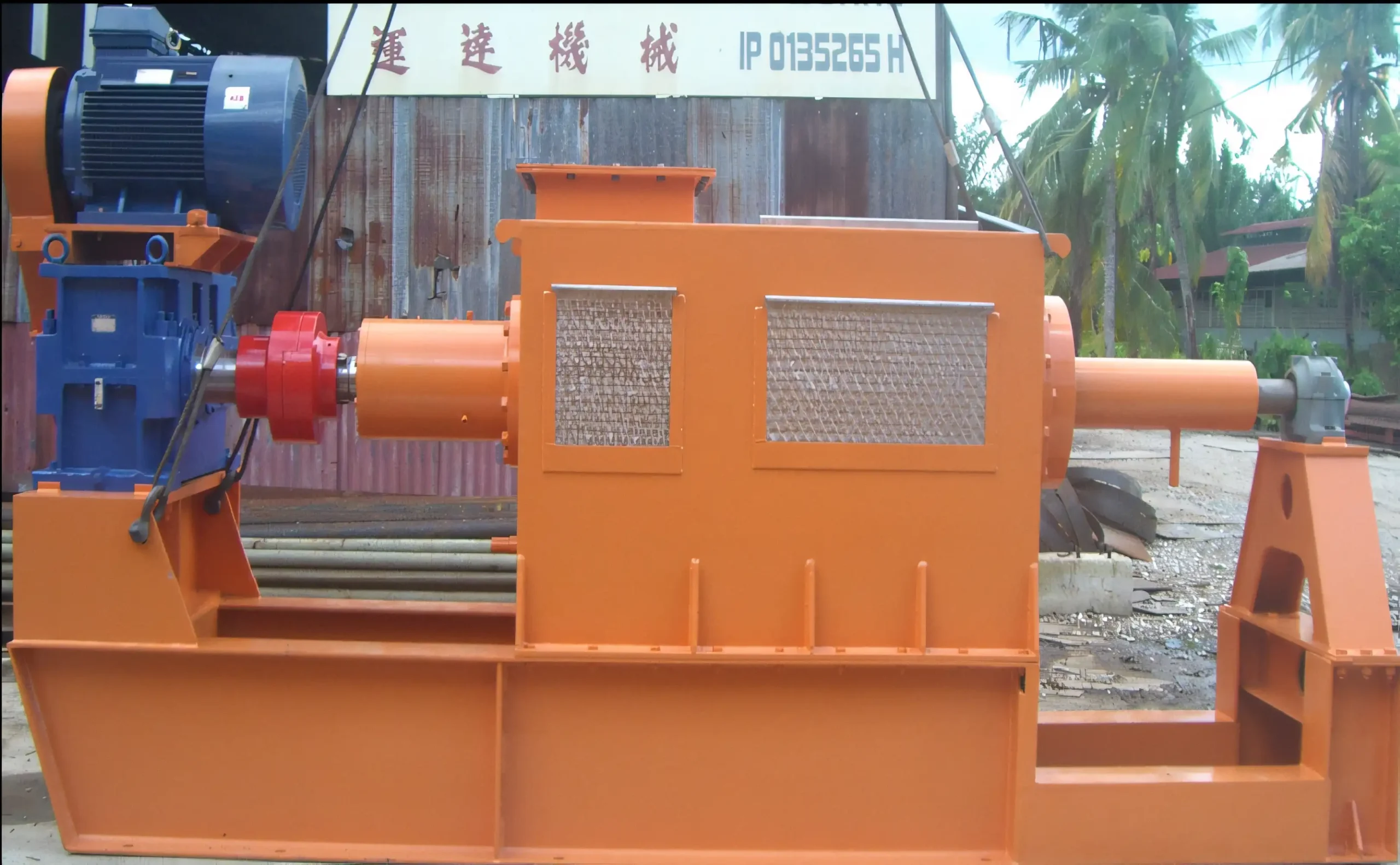 เครื่องบีบทะลายเปล่า (EFB Press) 7 Screenshot 2023 11 19 122043 Web H scaled